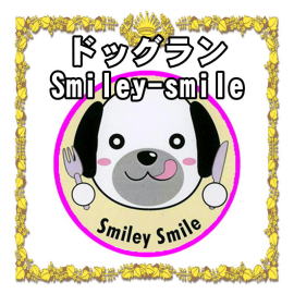 _ސ쌧̎hbNȂhbOtJtFSmiley-smile